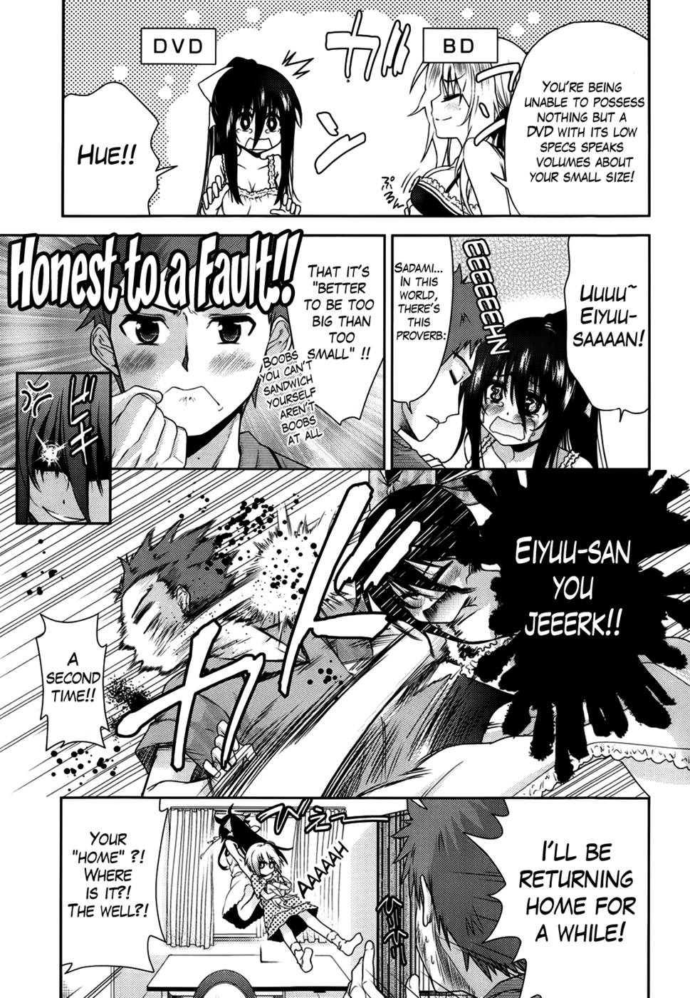 Hentai Manga Comic-Two Dimensions Girlfriend-Chapter 3-7